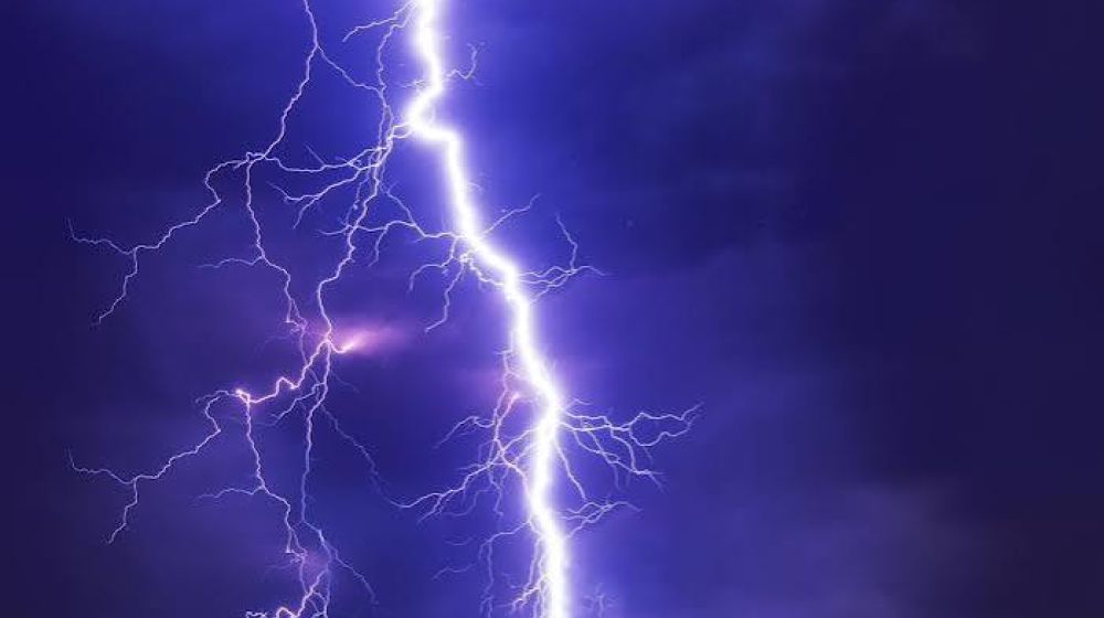 VIGILANCE ORAGES